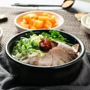 돼지국밥 이미지