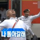 내키고