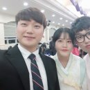 통영 결혼식 - 조한빈♡조은비 (통영 해피데이&수상한mc) 이미지