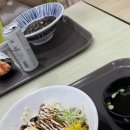 220동식당