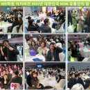 코오롱침장 이미지