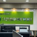 인천컴퓨터 이미지