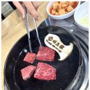 구월농장 이미지