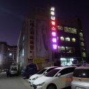 중앙레스파 이미지