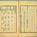 허한의원 이미지