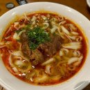 신복면관 이미지
