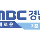 송포산업