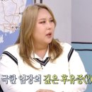 리얼홈즈 이미지