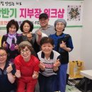 동행푸드 이미지