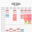 메시아컬쳐스튜디오대구수성 이미지
