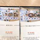 가림이 힐링 이미지