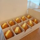 알마니 천안호두과자