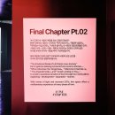 문화사랑채 이미지