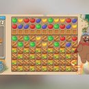 페르소나플레이스테이션룸 이미지