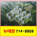 개포대박공인중개사사무소 이미지