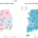 서울 아파트값 0.14% 올라, 수도권 상승세 주도→광주 &#39;침체&#39; 이미지