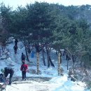 진악산 이미지