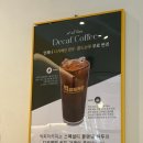 빅피처커피동천점