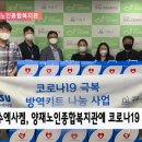 양재노인종합복지관 이미지