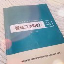 노마드에듀