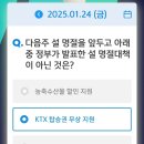 (주)설아래