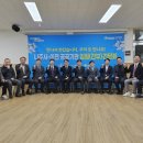 정주통신 이미지