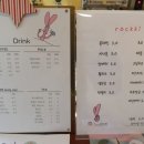오동동106 이미지