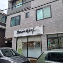 커피에반하다(수원역센트라우스점)