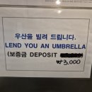 하루애 호텔 이미지