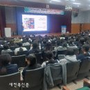 정주고등학교 이미지