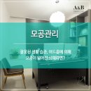 연세A&B피부과 이미지