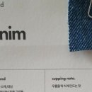 396 coffee company(396 커피컴퍼니) 이미지