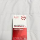 K-Diet | [내돈내산] 카디넥스 컷 프로 효소 알파CD 키오뉴트림 아스퍼질러스 15포 솔직 후기