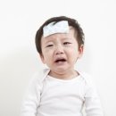 남산당한의원 이미지