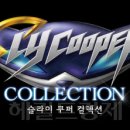 쿠퍼스테이션