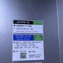 삼광주유소 이미지