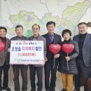 이든산업 이미지