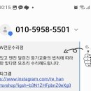 리한모터스 이미지