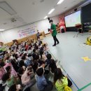 남원유치원 이미지