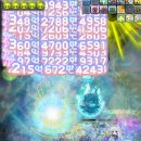 (주)인트리에스피 | [메일기]61번째 메이플 일기