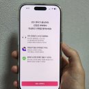 위피피 | 동네친구 만들기 소개팅 앱 추천 위피 사용 후기