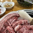 태백으뜸한우 식육점 | 태백 한우 맛집 [태백으뜸한우] 현지인들이 재방문하는 소고기 맛집 내돈내산