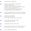 오피스전산 이미지