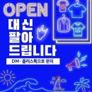 야은로-22 이미지