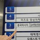 성복스퀘어 이미지