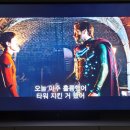 두마리찜닭두찜부산 이미지