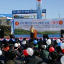 강남진의원 이미지