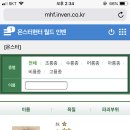현제PC 이미지