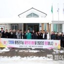 율전1리 경로당 이미지