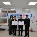 단양소방서(3층) 이미지